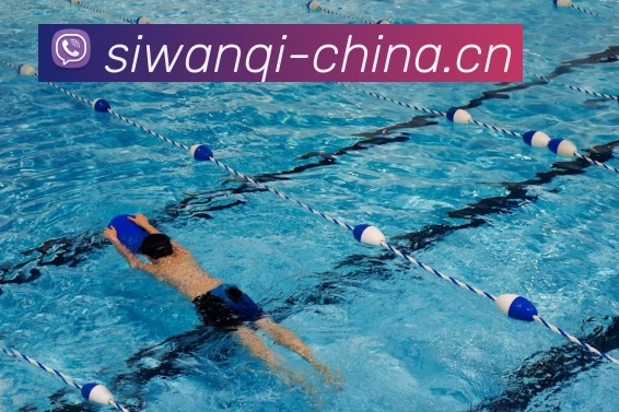 Kaiyun (中国官方网站) - 官方认证的服务平台APP 封面图